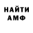 КЕТАМИН VHQ Quinn Jenkins