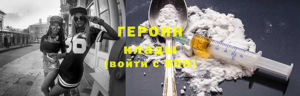 гашиш Горнозаводск