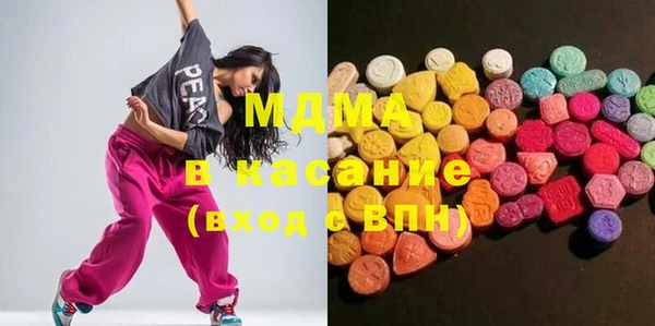 прущая мука Горняк