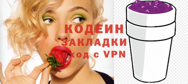 гашиш Горнозаводск