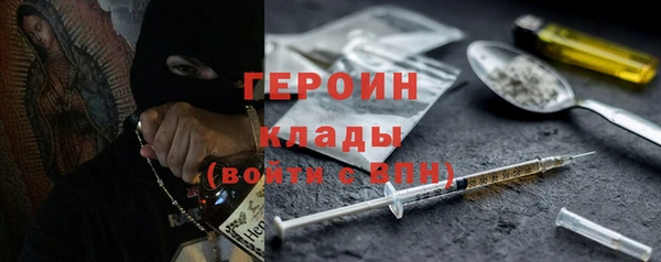 прущая мука Горняк