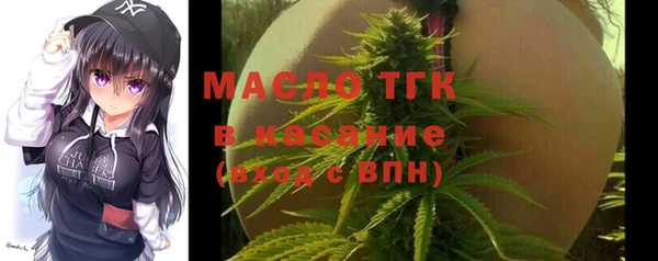гашиш Горнозаводск