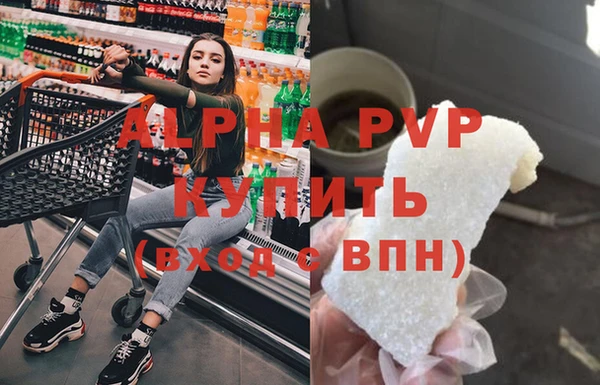 mix Горно-Алтайск