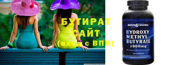 mix Горно-Алтайск