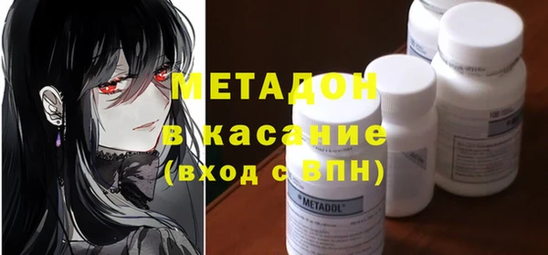 mix Горно-Алтайск
