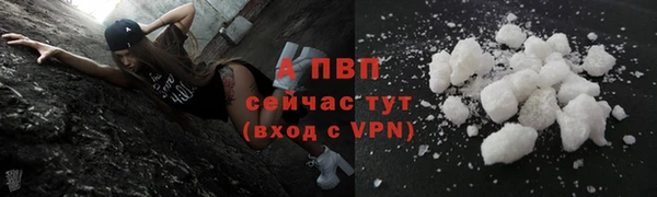 гашиш Горнозаводск