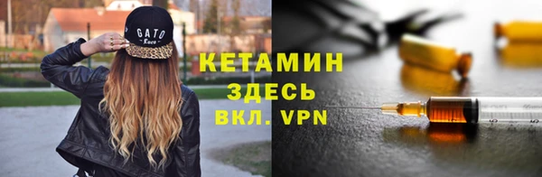 прущая мука Горняк