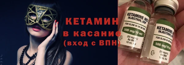 прущая мука Горняк
