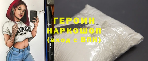 mix Горно-Алтайск