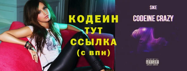 гашиш Горнозаводск