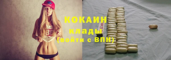 mix Горно-Алтайск