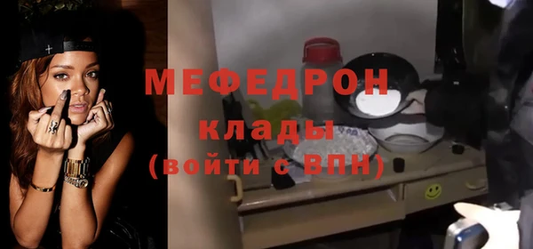 не бодяженный Вяземский
