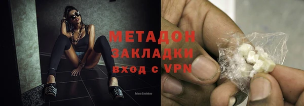 прущая мука Горняк