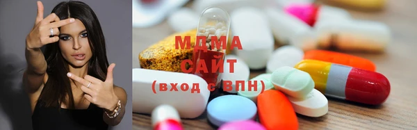 прущая мука Горняк