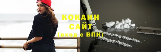 mix Горно-Алтайск