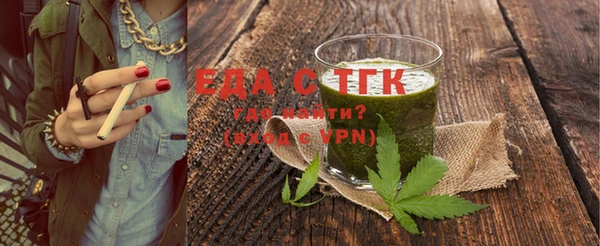 гашиш Горнозаводск