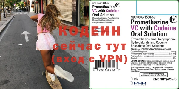 прущая мука Горняк