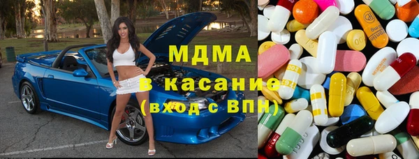 гашиш Горнозаводск