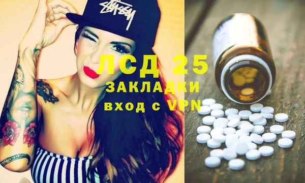 гашиш Горнозаводск