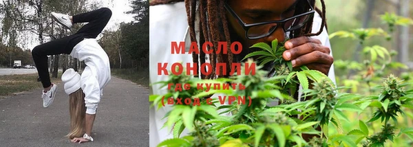 mix Горно-Алтайск