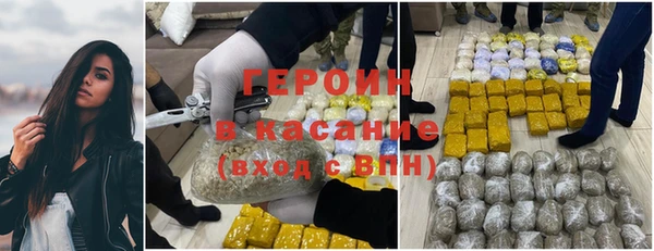 прущая мука Горняк