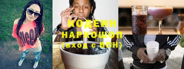 mix Горно-Алтайск