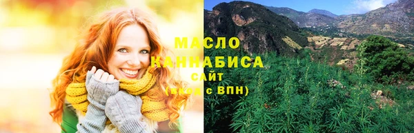 mix Горно-Алтайск