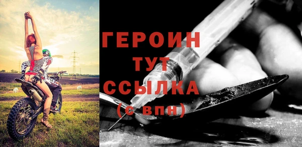 прущая мука Горняк