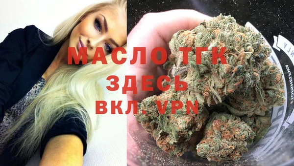 mix Горно-Алтайск