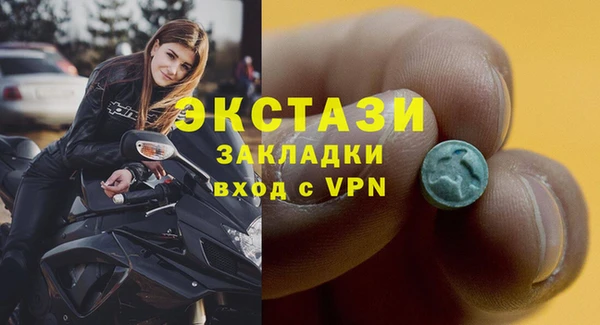 не бодяженный Вяземский