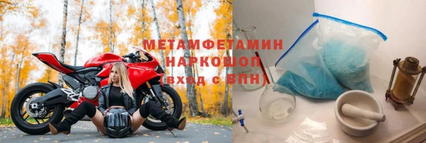 mix Горно-Алтайск