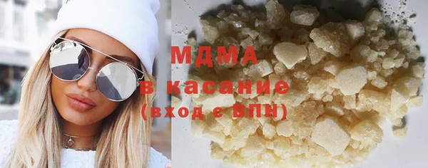 гидра Вязники