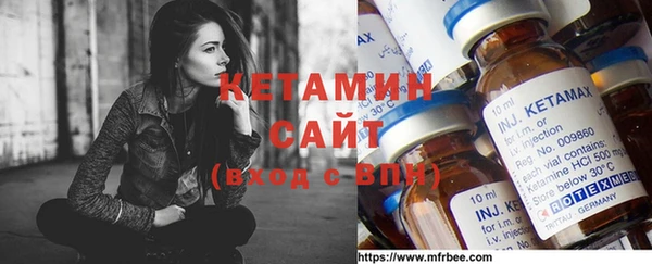 гашиш Горнозаводск