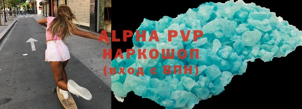 гашиш Горнозаводск